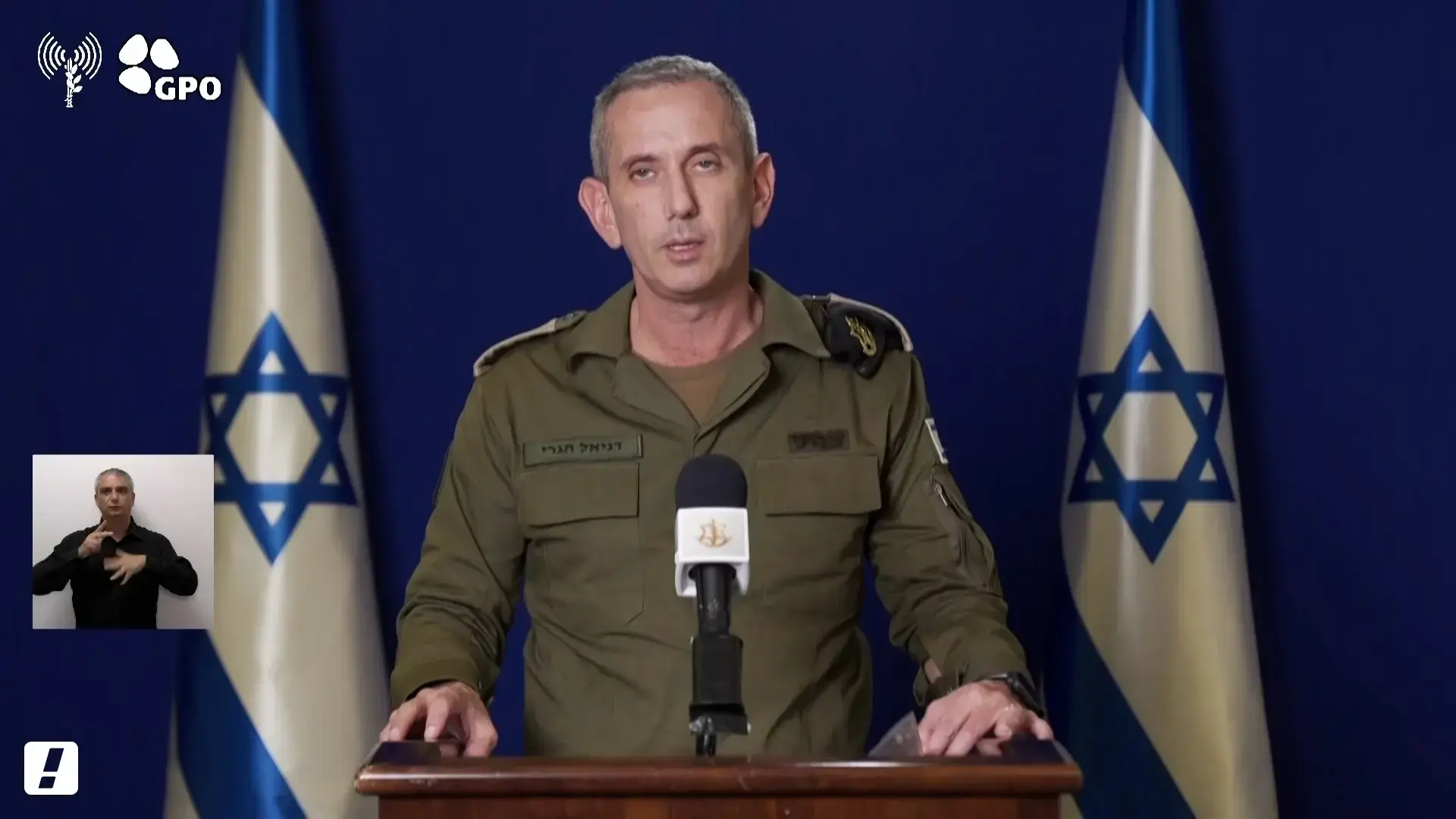 איה כורם הפכה את הלהיט שלה לשיר אהבה לדניאל הגרי - ושרפה את הרשת