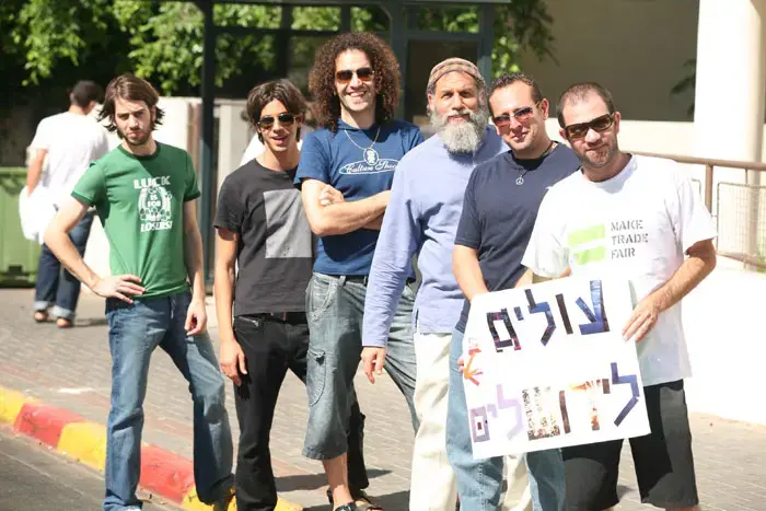 הדג נחש בעשרים שקלים