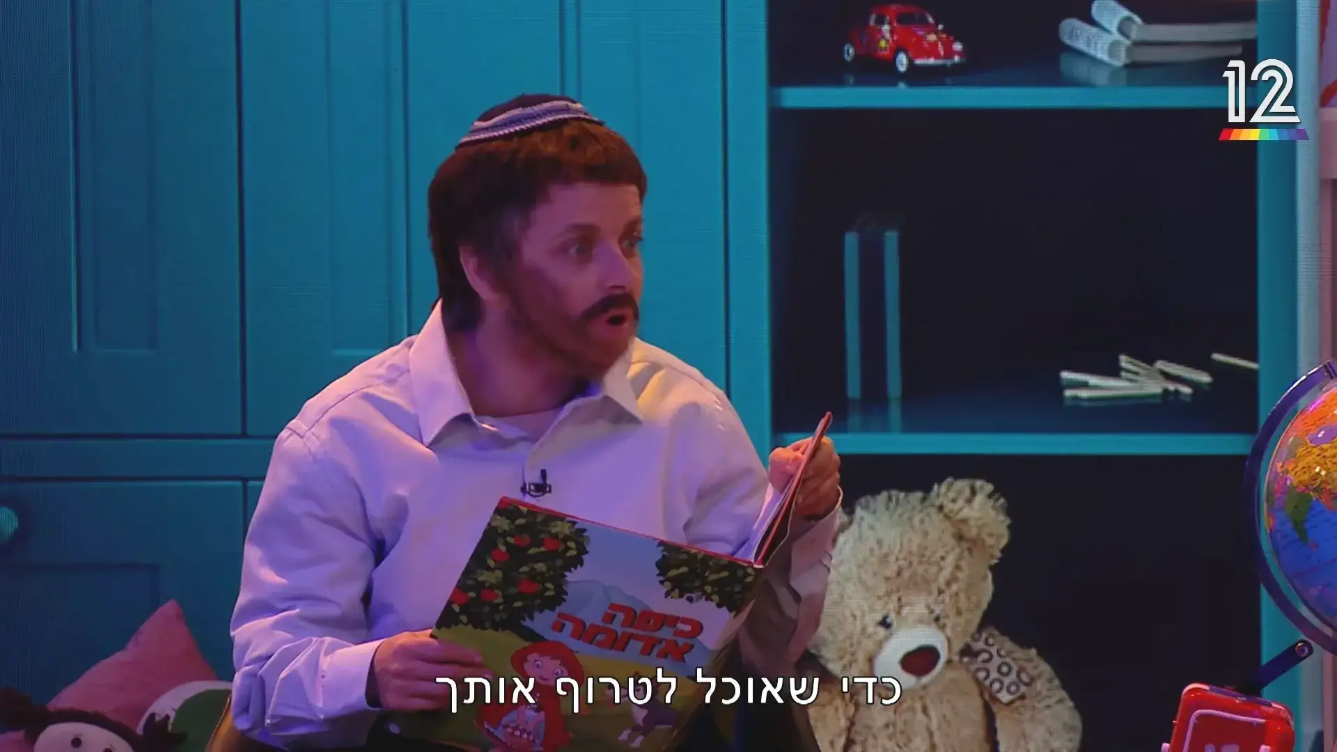 "ארץ נהדרת" אמורה להיות הפוגה קומית. רציתי לשבור את הטלוויזיה