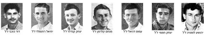 לאחר 59 שנה: זוהו לוחמי קרב תל א'ריש