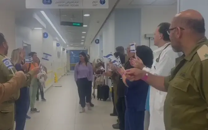 במקרה של מערכה מול איראן: בי"ח וולפסון יעביר מטופלים לשיבא