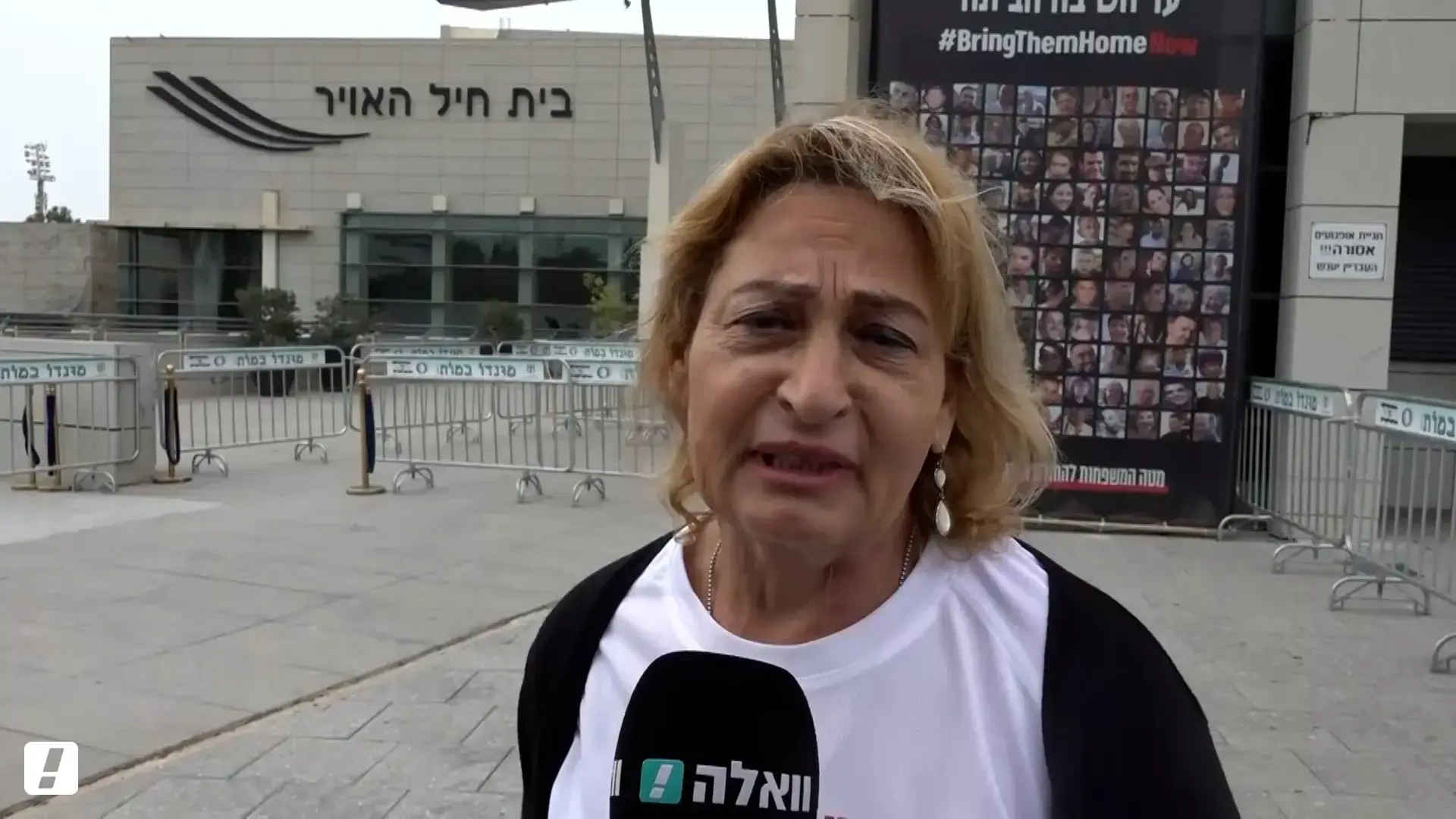 מיאה ליימברג והכלבה בלה עושות את מה שביבי גם עוד מאה שנה לא יצליח