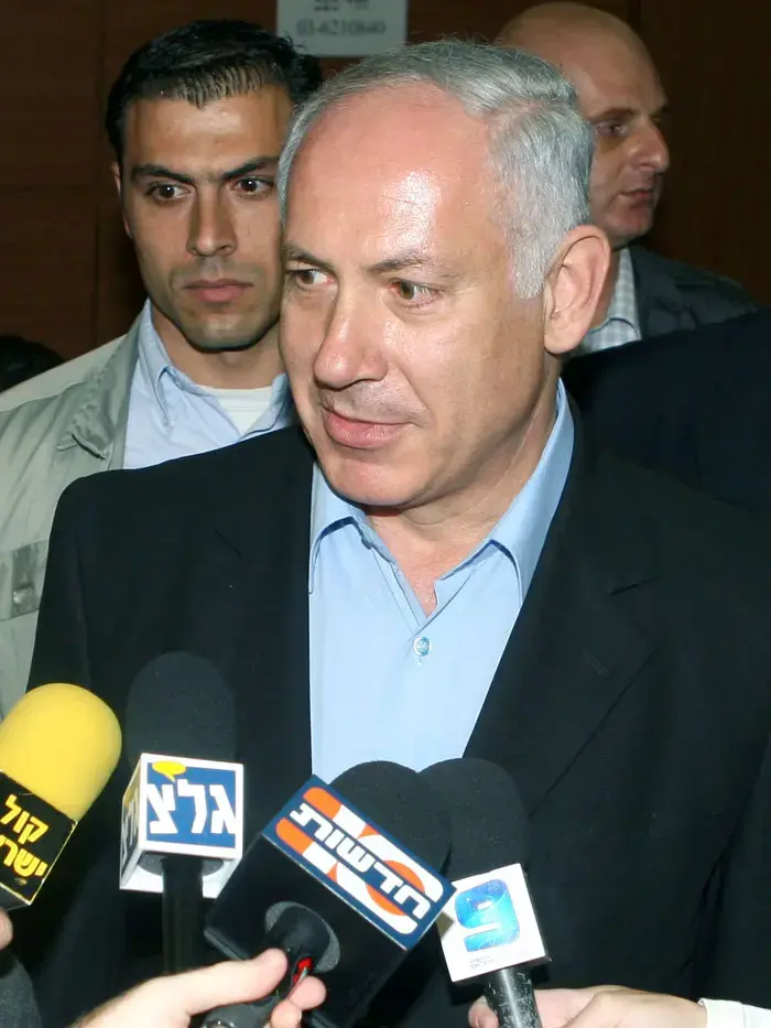"דברי נתניהו - חוסר אחריות"