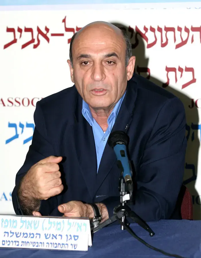 דרישה ממופז: התנצל בפני עיתונאי ערבי