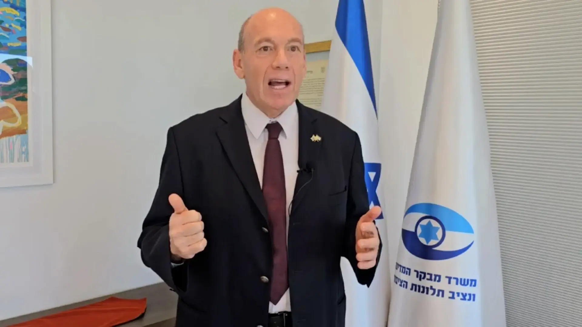 מהלך בלימה לוועדת חקירה ממלכתית: ההתהפכות של מבקר המדינה בשירות נתניהו