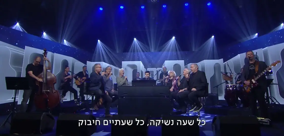 "'זהו זה' היא כמו אוטו עם חמישה נהגים, אתה יכול להשתגע מזה"