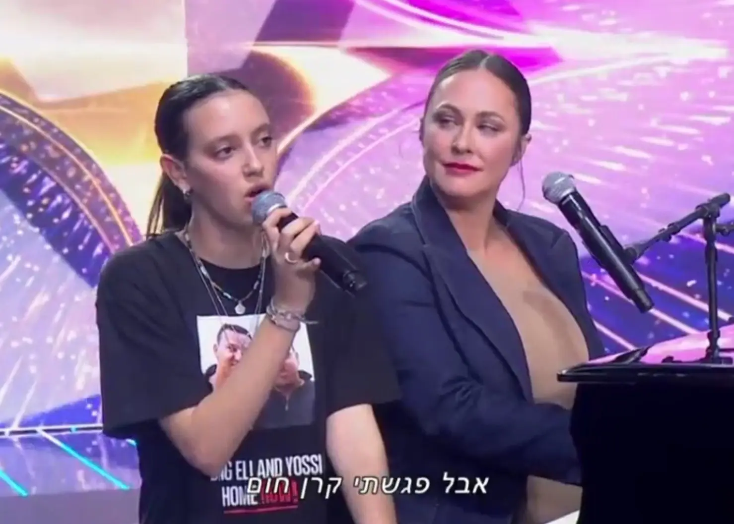 הפתעה ב"כוכב הבא": הזמר אריק סיני הודח מהתוכנית