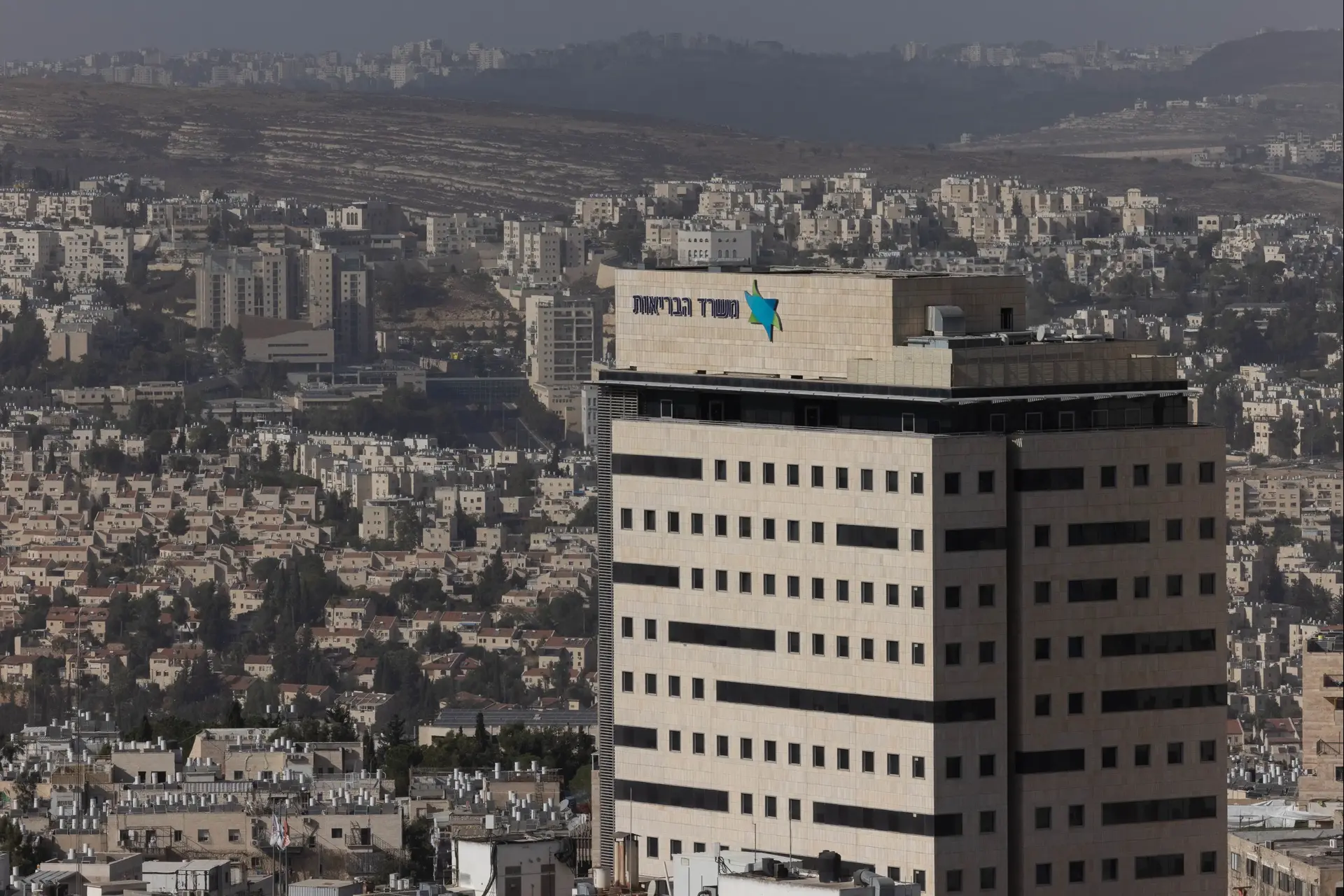 מסתמן: הרפורמה בהתפתחות הילד תידחה במעט, אך ההחזרים לא יוקפאו