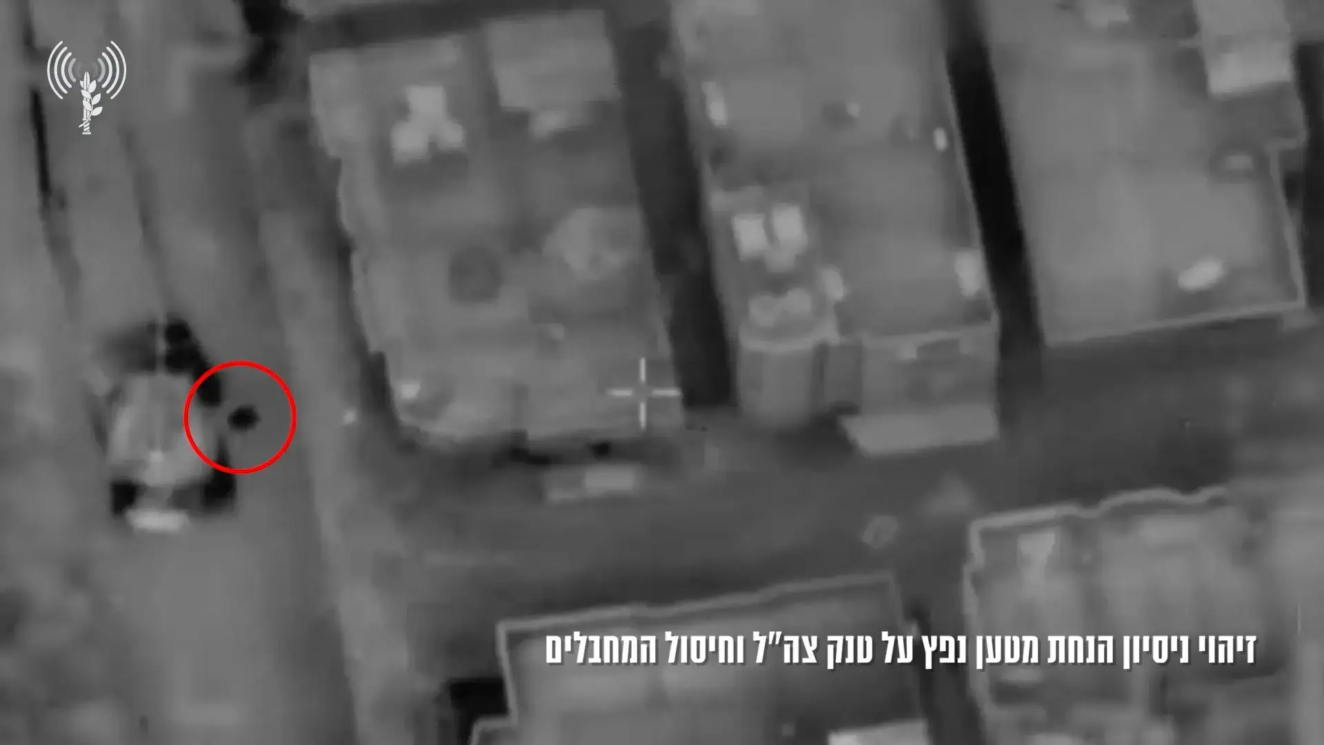 "ניקוי שולחן" בעזה: גל סיכולים ממוקדים ביוזמת מפקד פיקוד הדרום