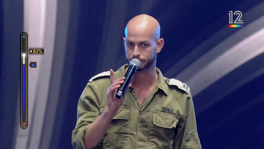 קרן פלס נפרדת ממתמודד "הכוכב הבא" שנהרג בעזה: "הוא היה הדבר האמיתי"