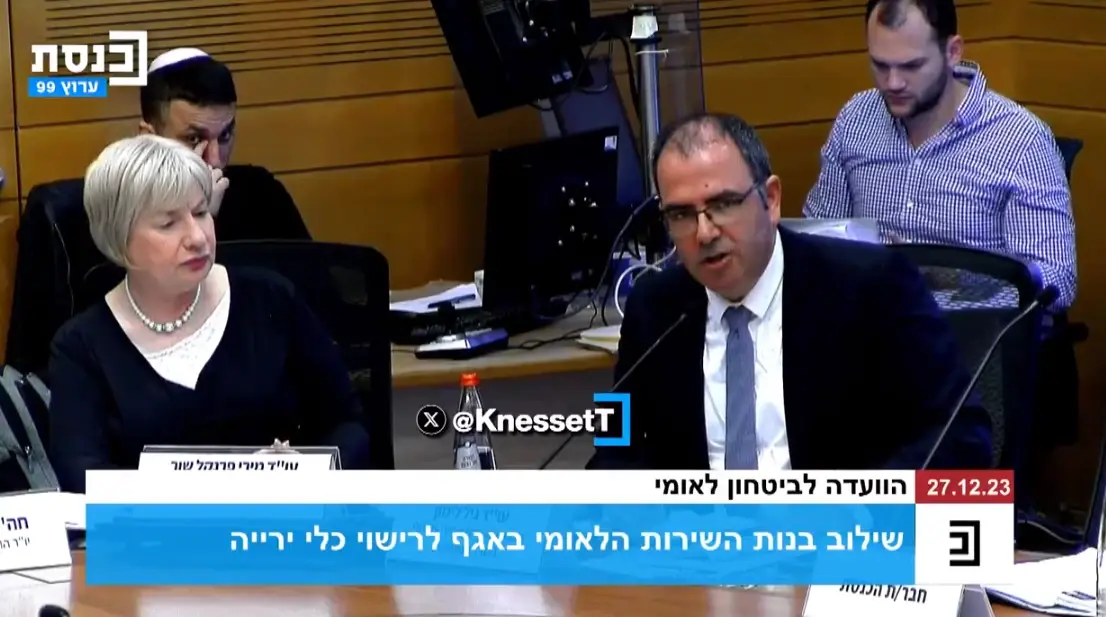 ניסיונות סיכול, חוות דעת מופרכות והדלפות לתקשורת: הקרב החדש בין הממשלה לייעוץ המשפטי