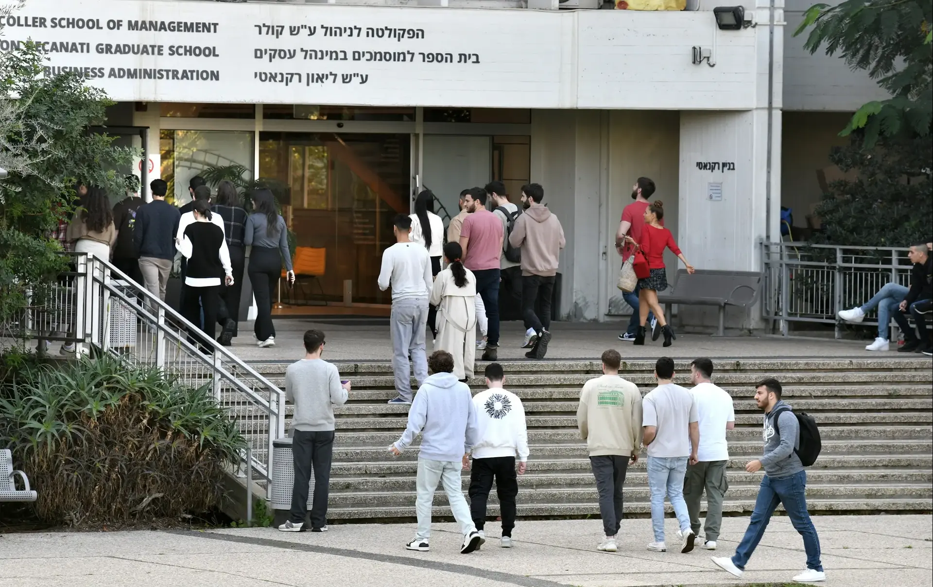 כמעט 350 אלף סטודנטים פותחים את שנת הלימודים: קפיצה בלימודי רפואה והנדסה
