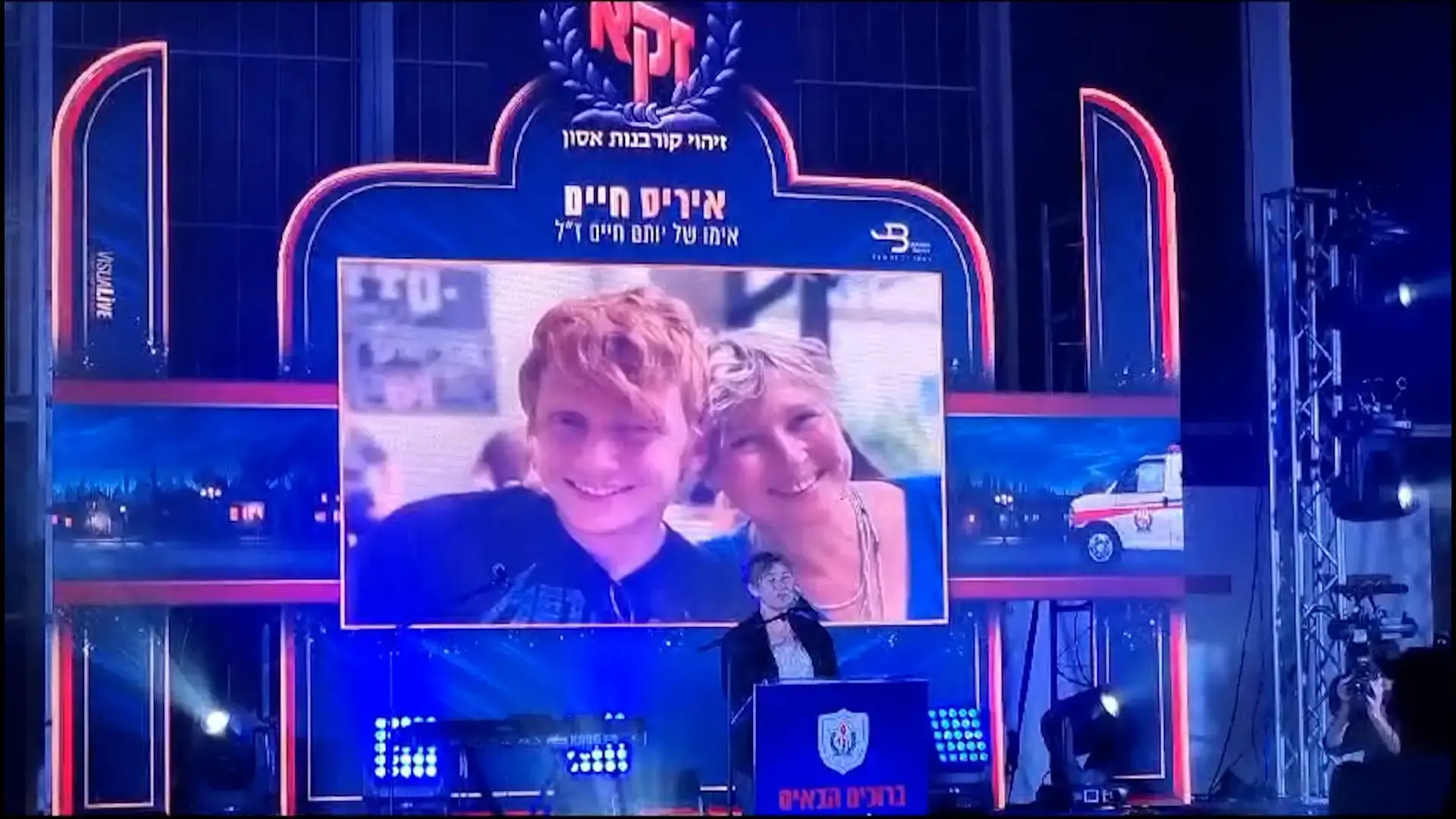 פועלים הפכו את הבית בכפר עזה לשירותים: "הרצחת וגם חירבנת?"