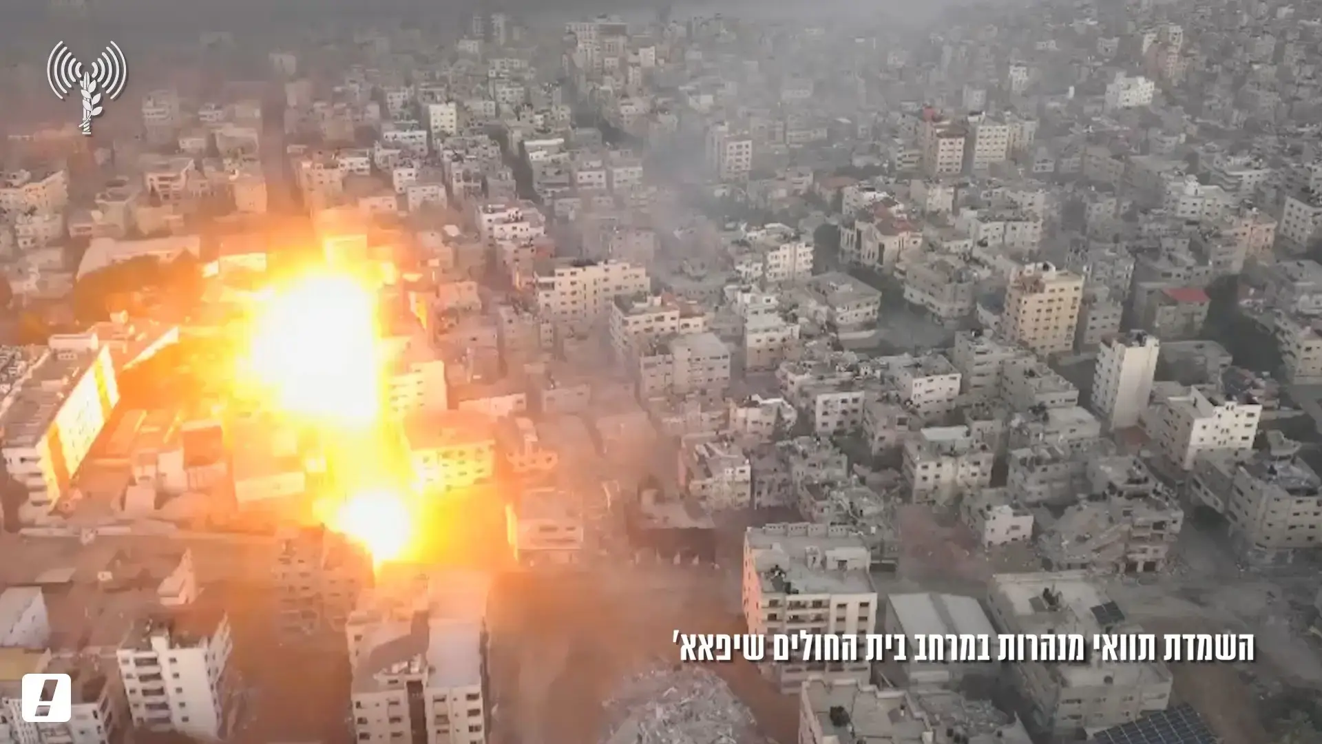 ואולי המשך הלחימה בעזה כן נוגד את השבת החטופים?