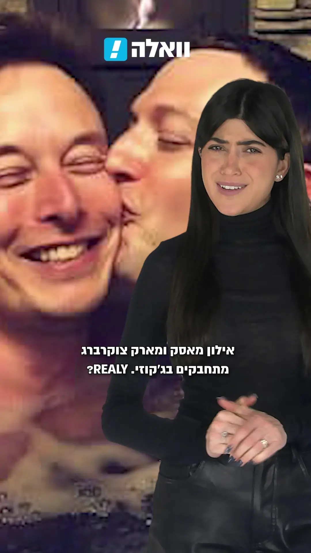 בטוחים שאתם מזהים פנים של AI? מחקר חדש מוכיח שאתם לגמרי חיים בסרט