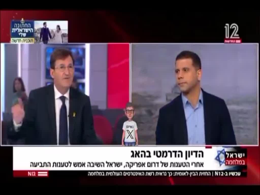 למה בחדשות 12 נותנים במה למוחמד מג'אדלה - סוכן התעמולה האנטי-ישראלית?