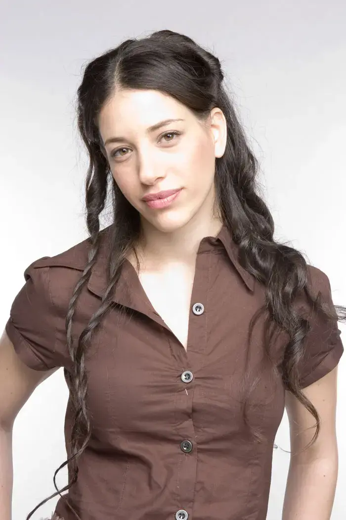 הבת נחמה