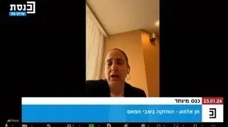 לאחר שני עשורים: מאסר ממושך לפוגע - שעשוי להשתחרר בגיל 103