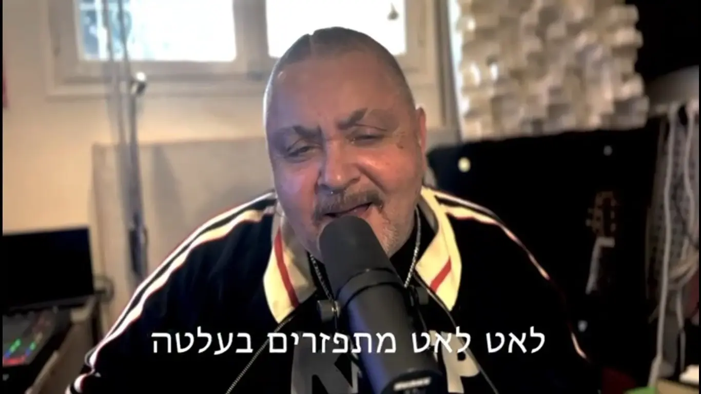 21 חיילים שנהרגו, 21 משפחות שהתרסקו: האזינו לשיר החדש של ארקדי דוכין