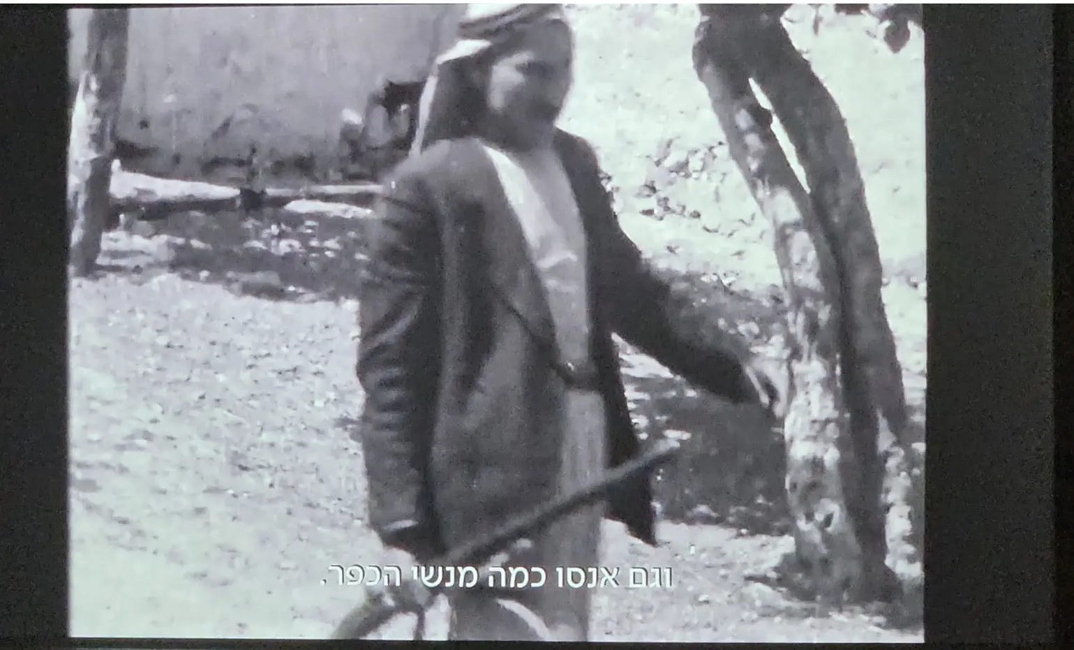 הצנזורה נסוגה אחרי הלחץ: "1948 - לזכור ולשכוח" אושר להקרנה