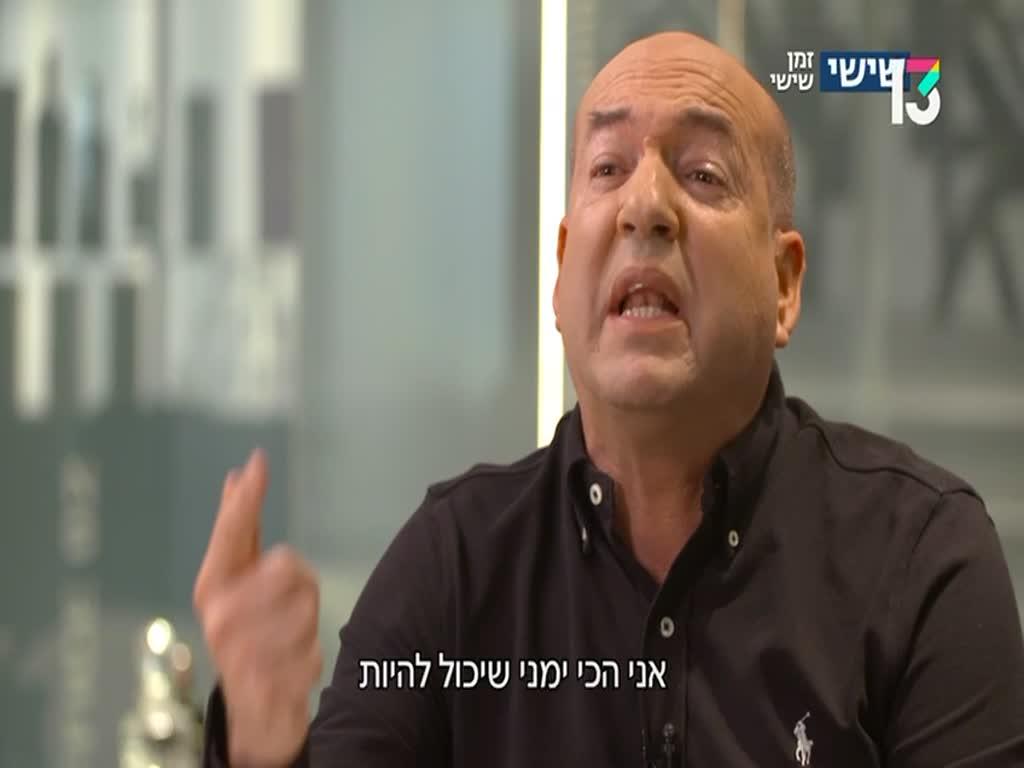 מהדורת שישי בחדשות 13 עם אייל ברקוביץ' זו לא טלוויזיה, זו קריאה לעזרה