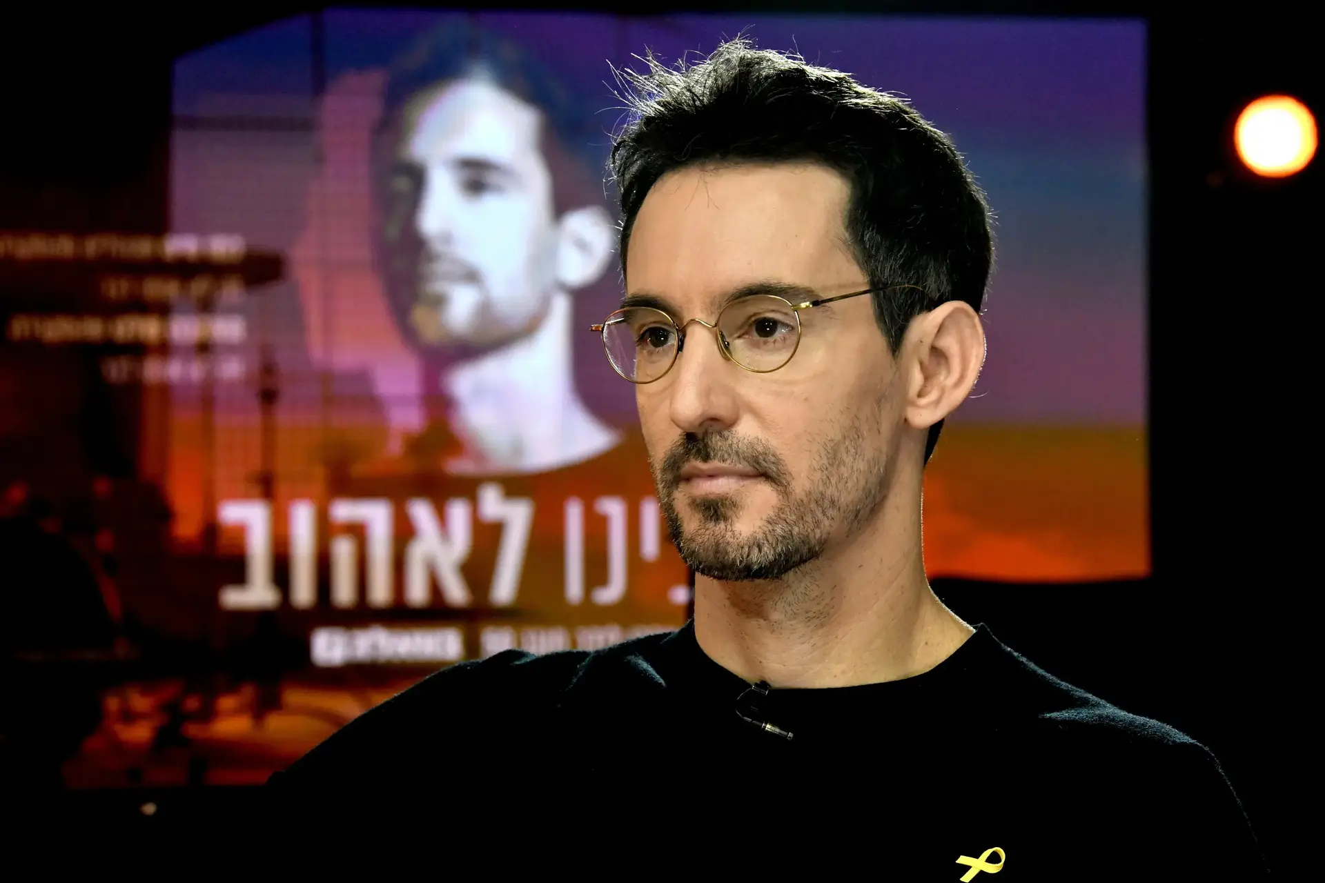 "מחושך עולה הזריחה": שיר התקווה של עברי לידר עם ואלרי חמאתי