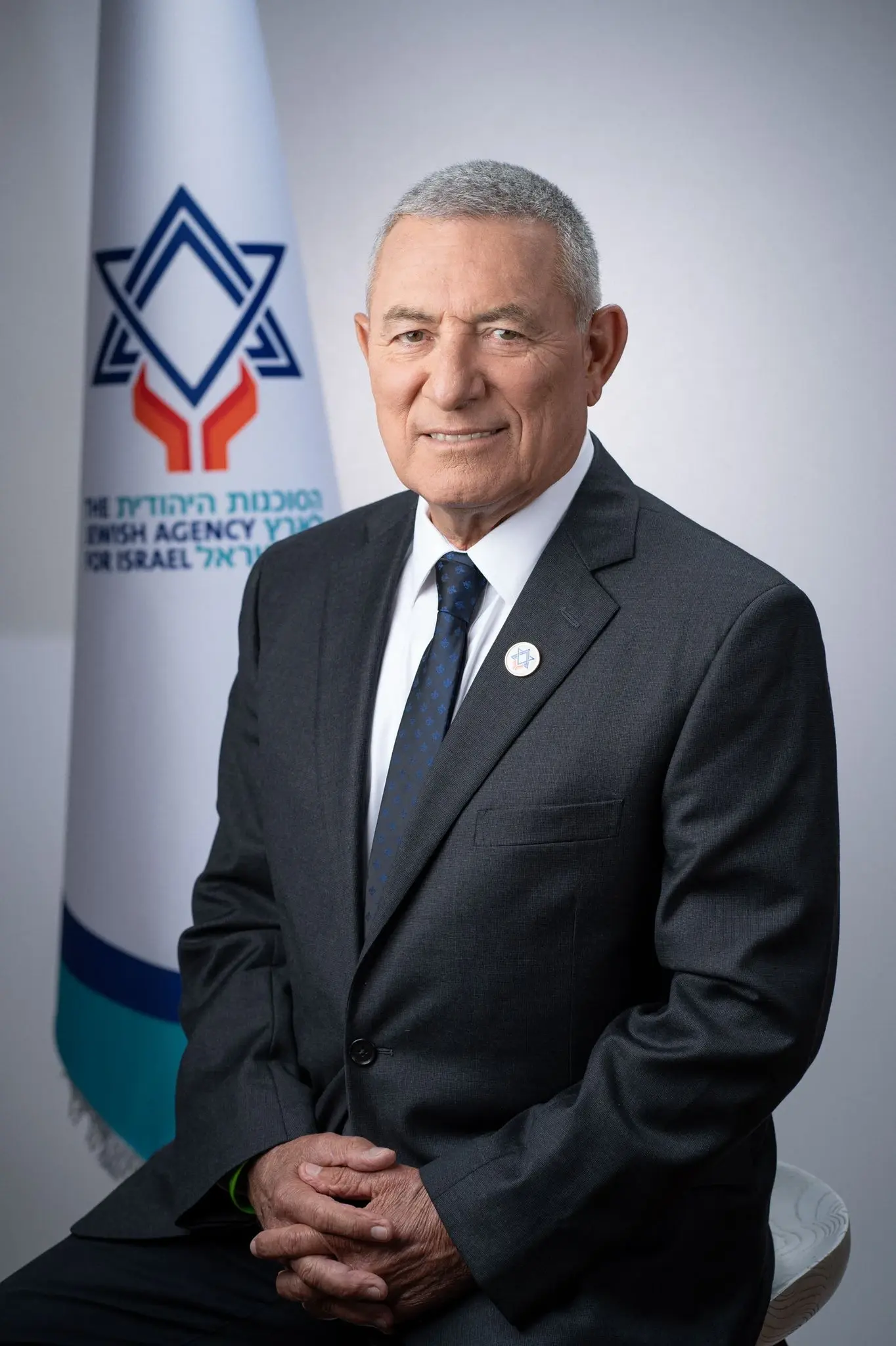 חוט השני של העם היהודי: כוחה של ערבות הדדית חוצת גבולות