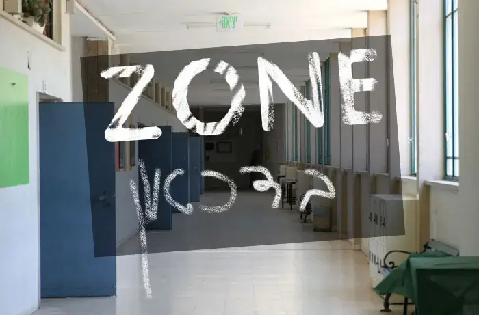 חוזרים ללמוד, ה-zone בדכאון