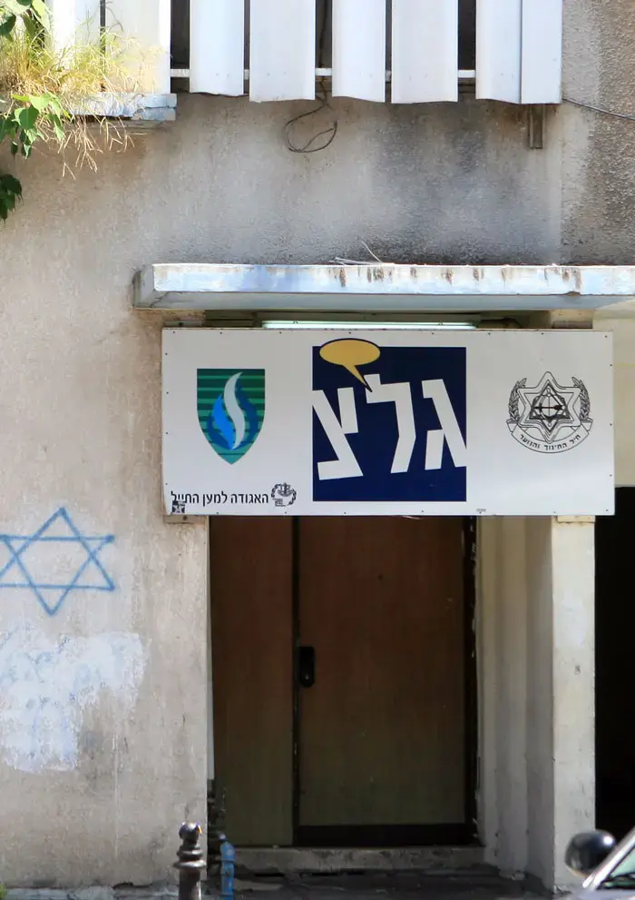 קלטו כמה אתם זקנים