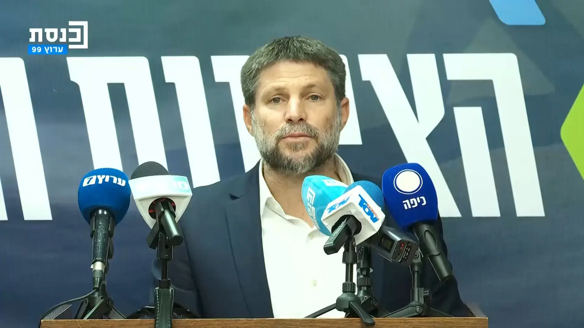 ישראל התנערה מתהליך אוסלו. זה חזר אליה כבומרנג