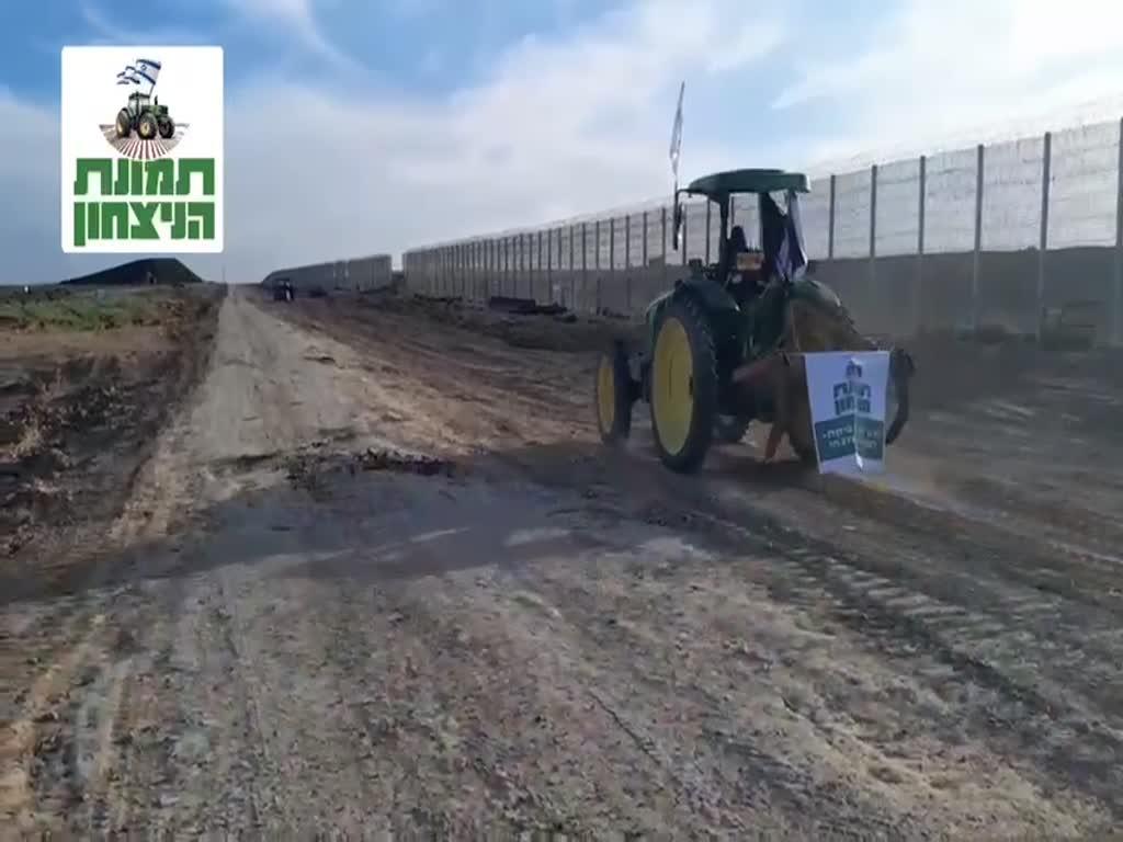 ציון דרך בשיקום העוטף: מספר התושבים חצה את הרף שלפני 7 באוקטובר