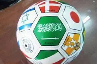 כמעט מלחמה בגלל כדורגל