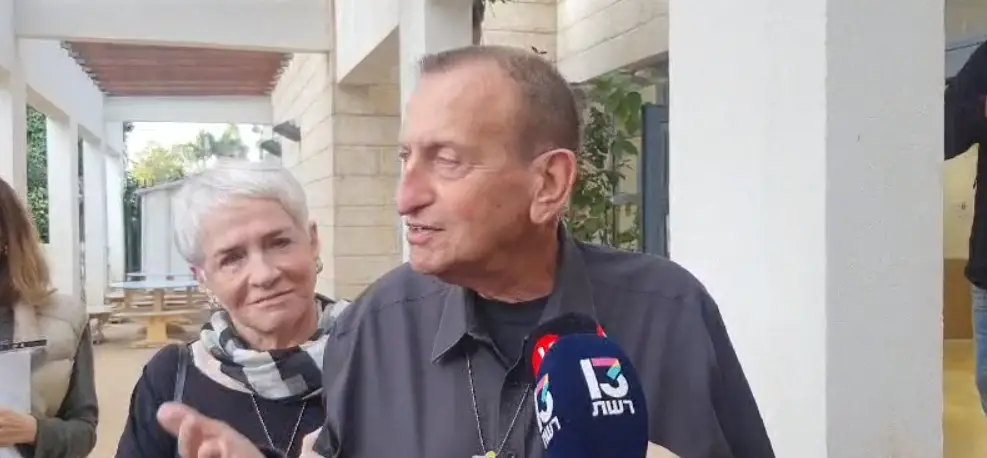 איפה הכי טוב לחיות בישראל: הנתונים נחשפים