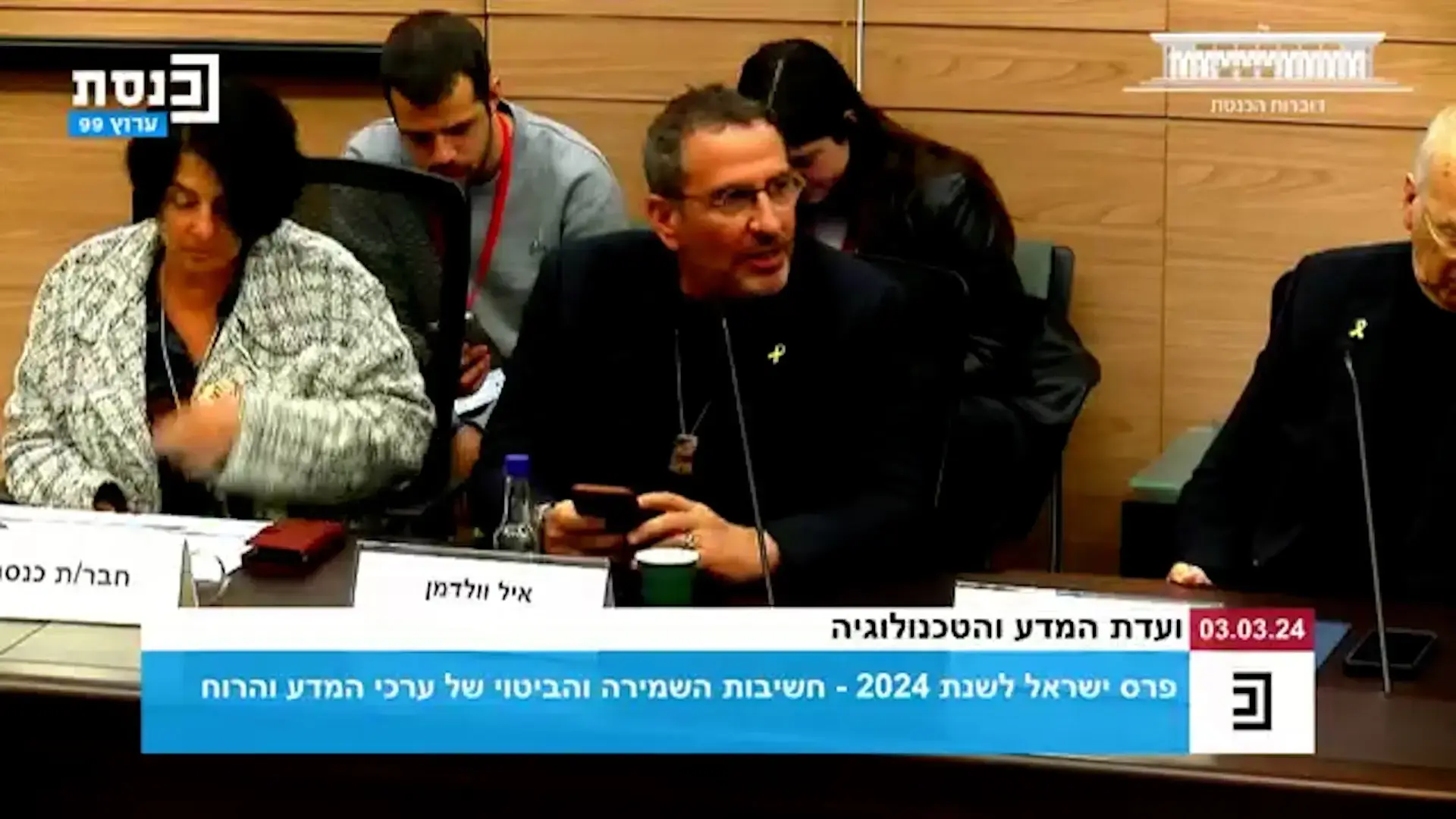 אל תתנו לפרס ישראל להפוך לקרקס ישראל