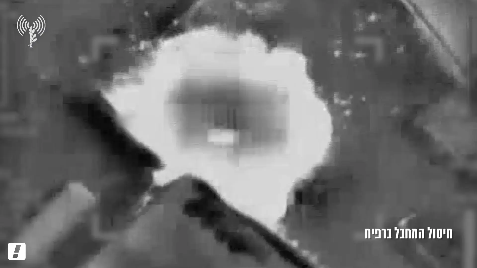 לא דאגה לזכויות אדם, אלא שנאה עצמית מובילה את המערב להתנגד לישראל