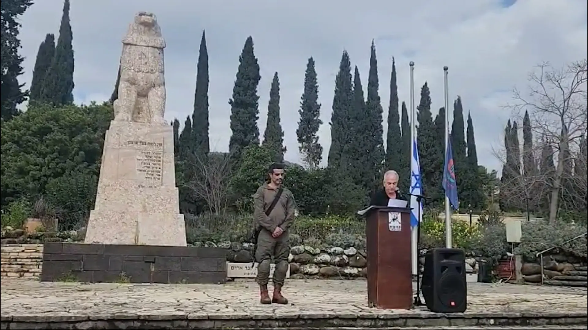 הרצוג בטקס הממלכתי לקרב תל חי: "מדינת ישראל חייבת לתושבי הצפון חוב עצום"