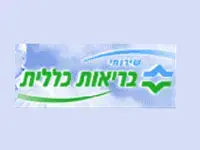 ה&rdquo;כללית&rdquo; תבדוק תנאי ההעסקה של עובדי קבלן