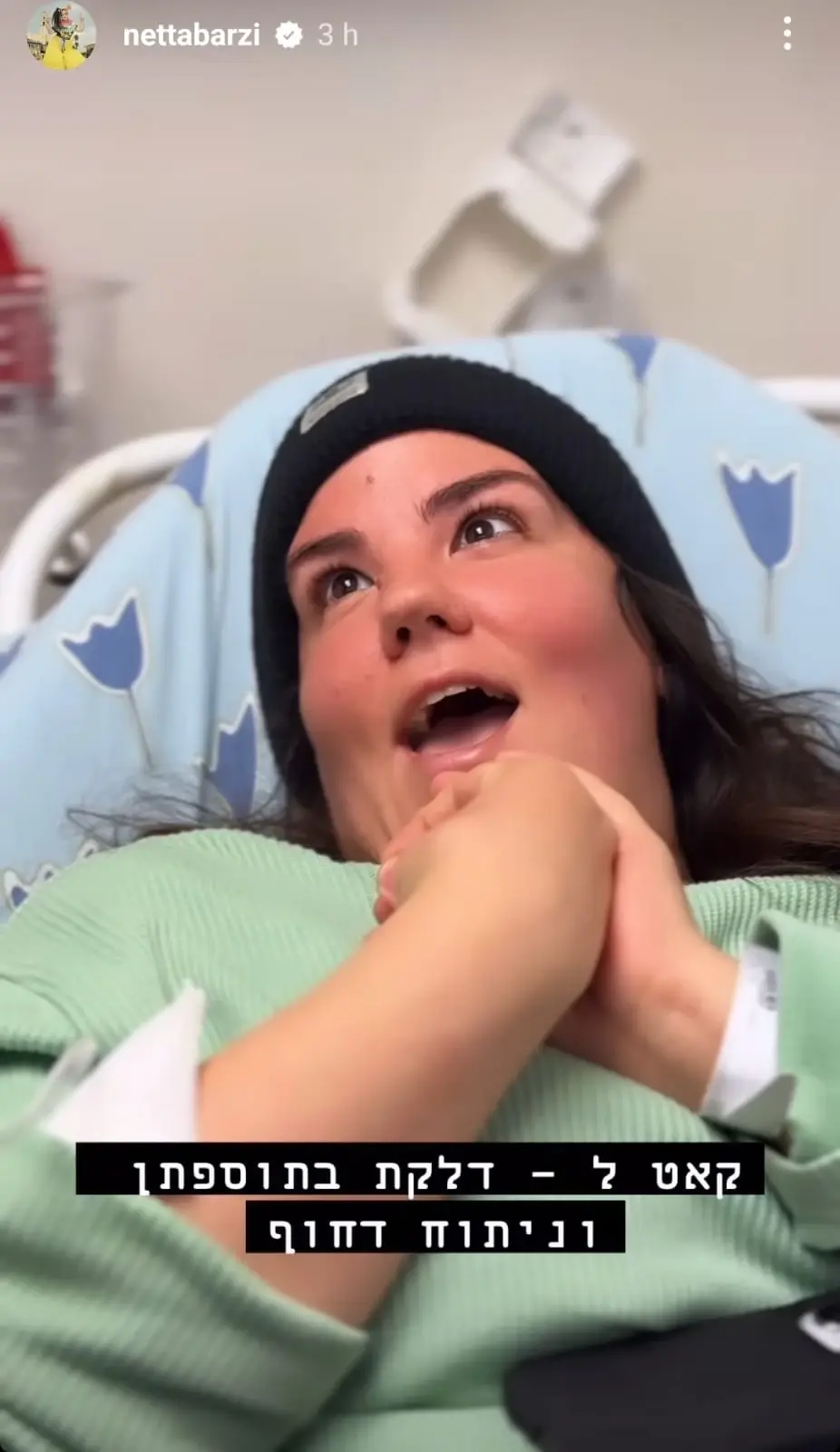 הדיאטה בזכותה רזתה נטע ברזילי: מה אוכלים בתזונה הקטוגנית?
