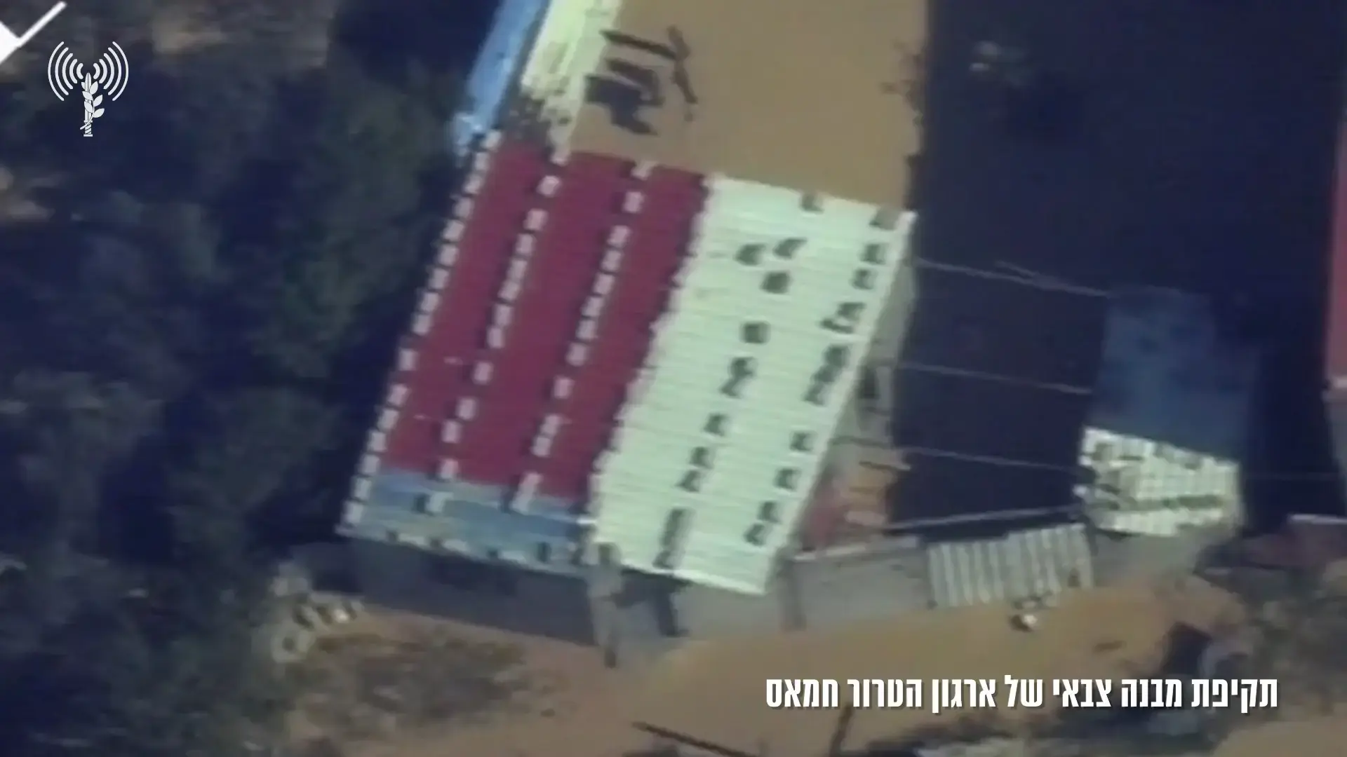 צה"ל תקף בעזה בתגובה להפרת ההסכם - הפלסטינים מדווחים על 31 הרוגים
