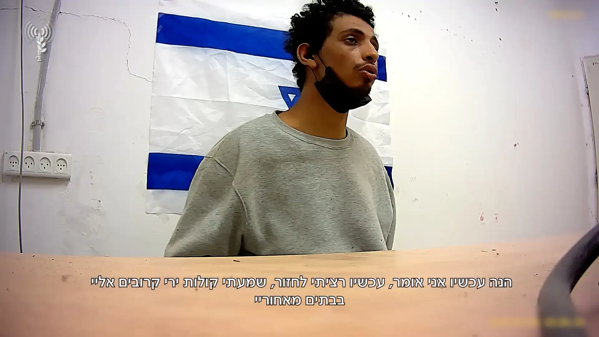 1,800 שעות תיעוד ו-13 דפוסי זוועה: הדוח שקובע - הטרור המיני ב-7 באוקטובר היה שיטתי
