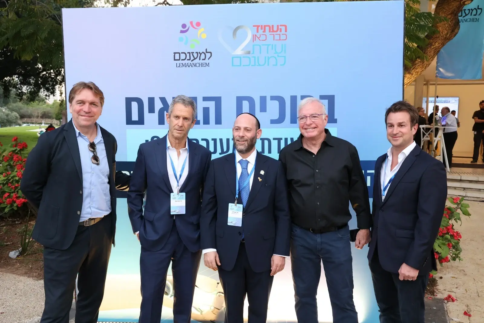 הבינה המלאכותית בשירות הרפואה: "סרטי מדע בדיוני מתגשמים לנגד עינינו"