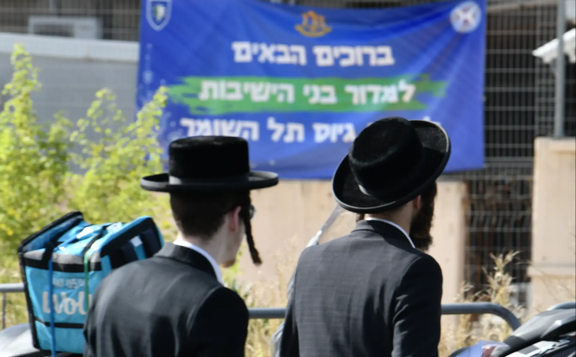 הצעירים החרדים שמתגייסים מפחידים את העסקנים יותר מבג"ץ