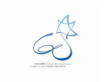 סמל מס' 5