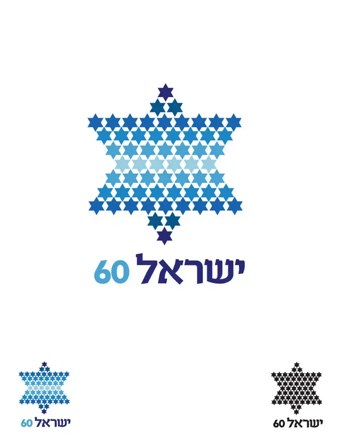 סמל מס' 6