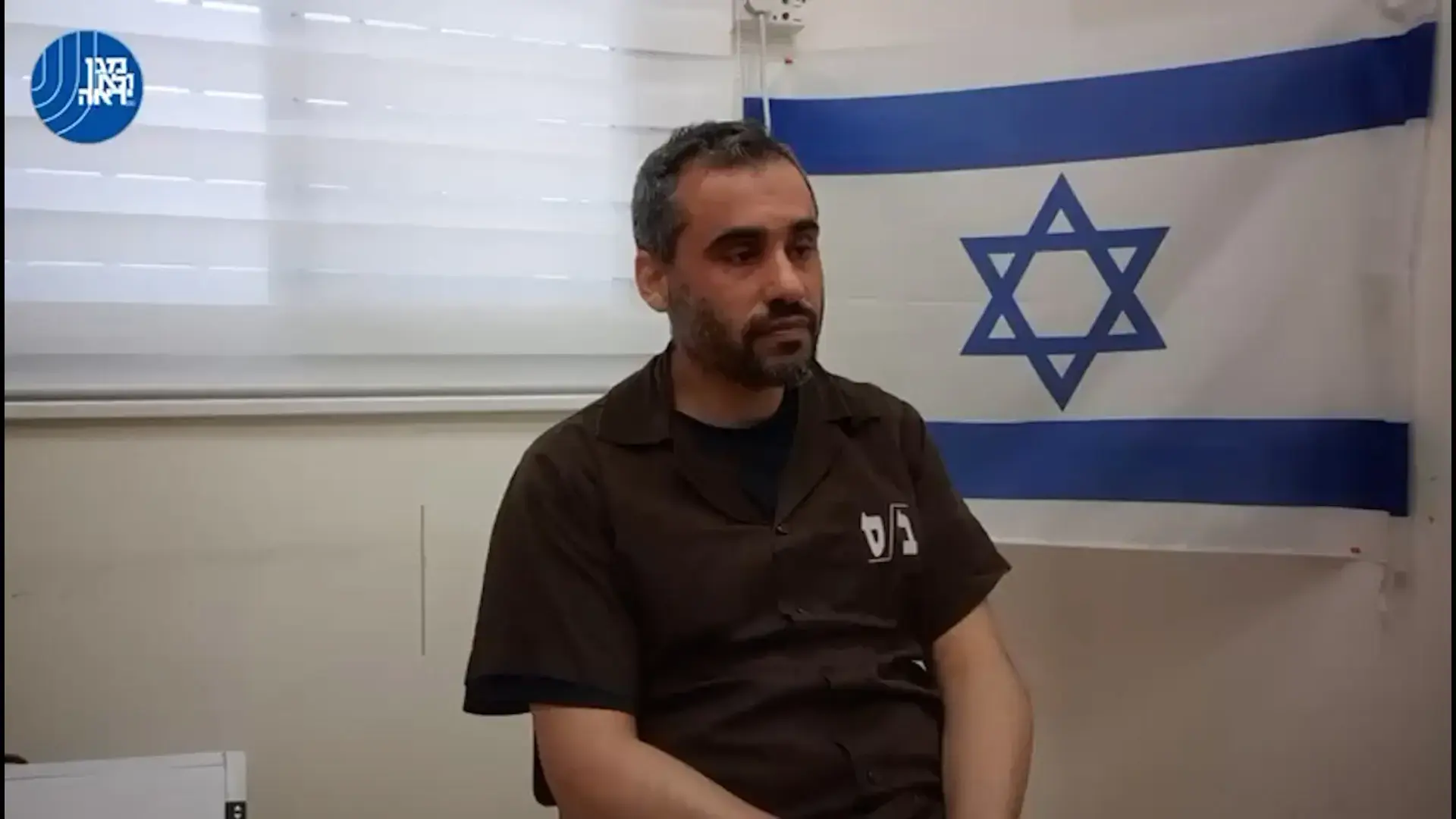 זו המחלה שמחבלי הנוחבה הדביקו את שאר האסירים בכלא