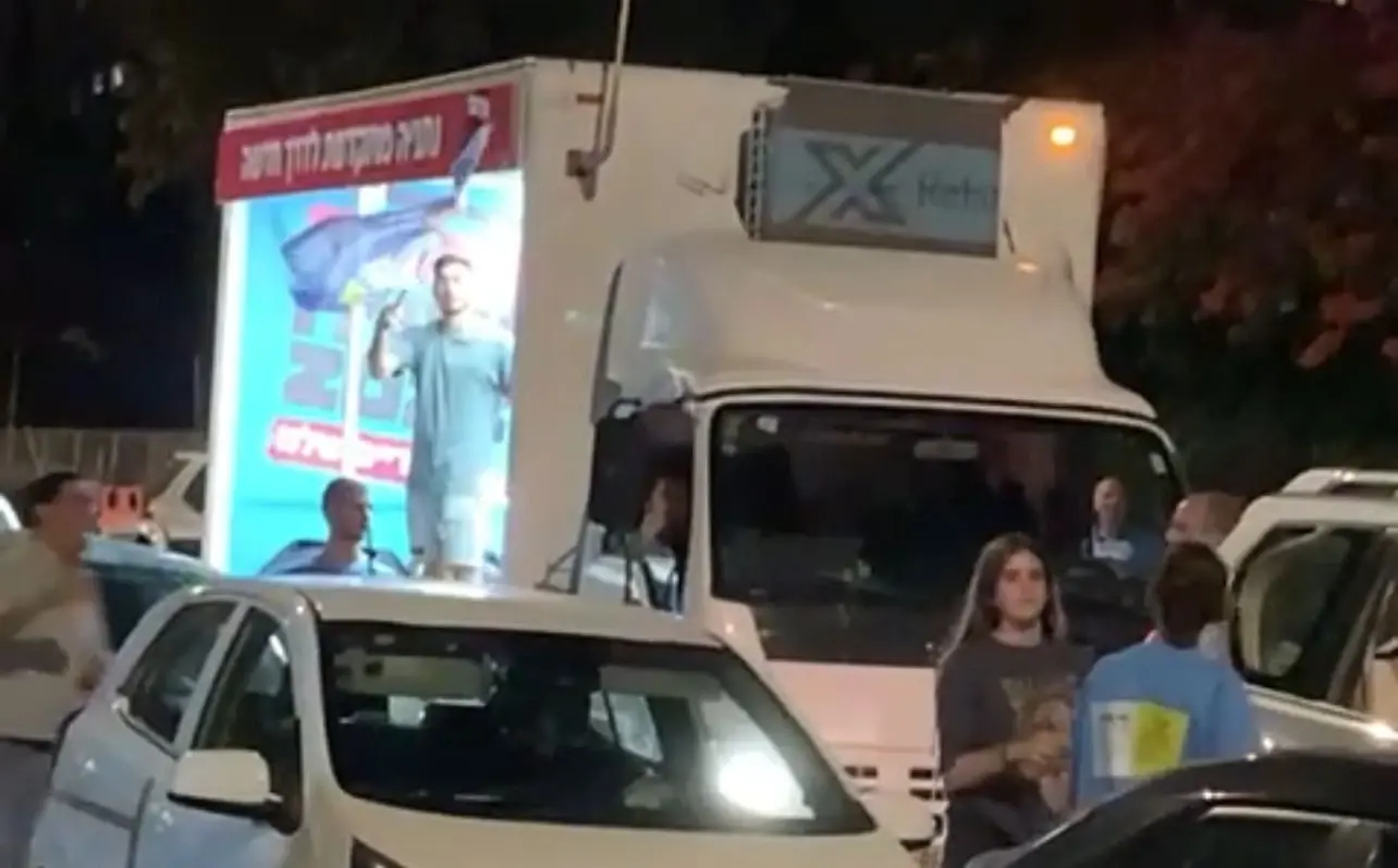 מתי כספי תובע 300 אלף ש"ח ממתמודד לראשות העיר נתניה: "השתמש בשירי ללא אישור"