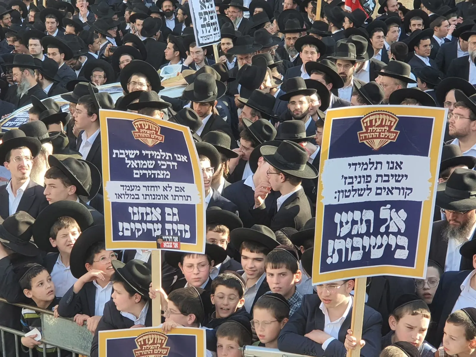 כשאני עבדתי בפרך למען רווחתם של ילדי, לא הגשתי לכם את החשבון