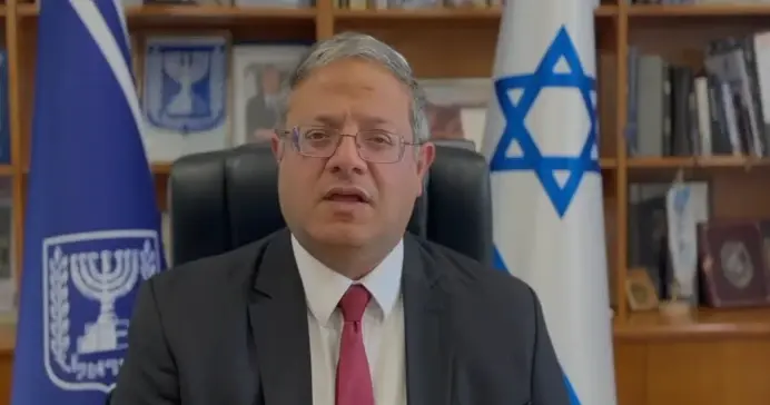 יכולנו להיות סיפור הצלחה כמו האמירויות. העדפנו להיות ארץ בן גביר