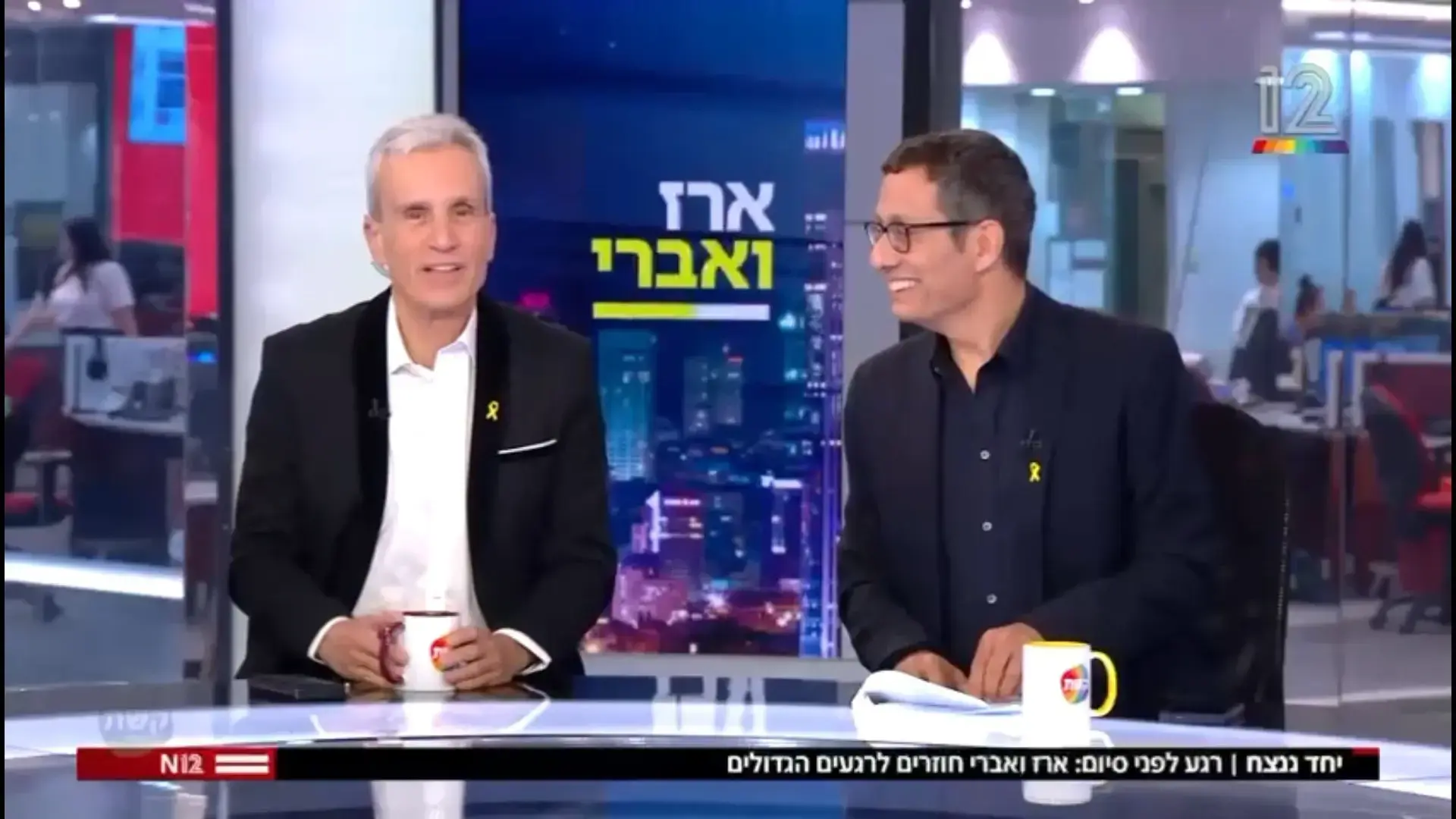 אחרי חצי שנה ו-75 תוכניות: ארז טל ואברי גלעד (שוב) נפרדים
