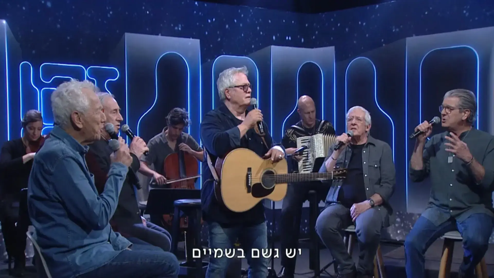 "אתמול היה טוב ויהיה גם מחר": צפו בשלמה ארצי בפרק סיום העונה של "זהו זה"